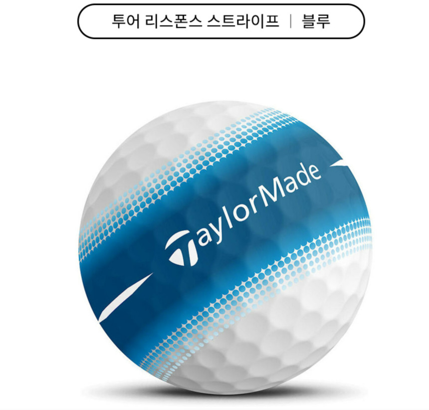 테일러메이드 투어리스폰스 스트라이프 블루