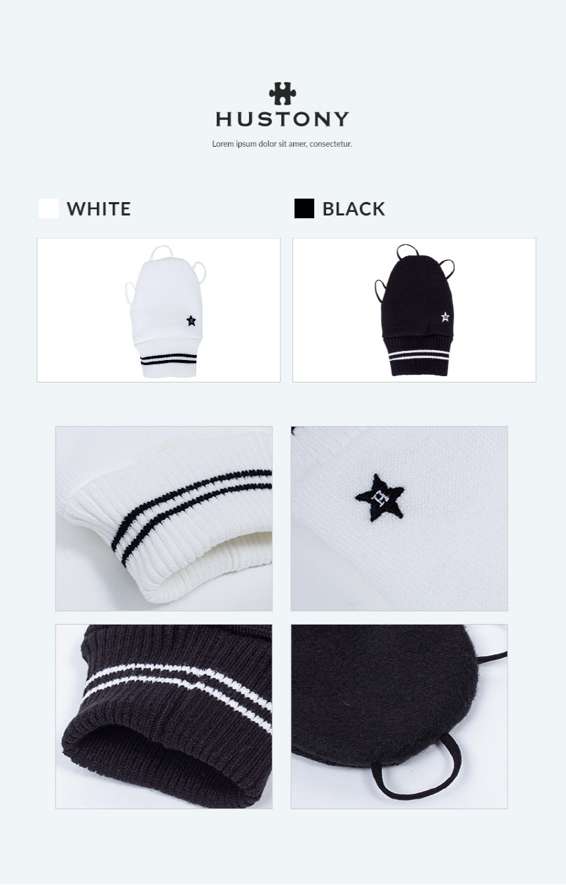 휴스토니 고급 니트 별 손등토시