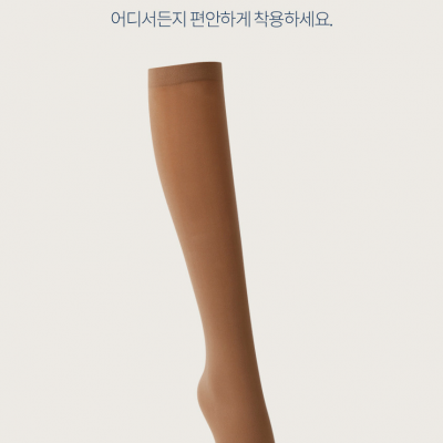 휴스토니 쿨 냉감 UV차단 니삭스