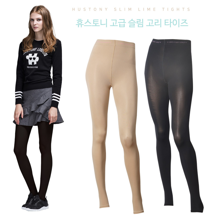 휴스토니 고급 슬림 고리 타이즈(봄,가을용)