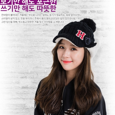 휴스토니 와펜 기달이 블랙 니트 모자