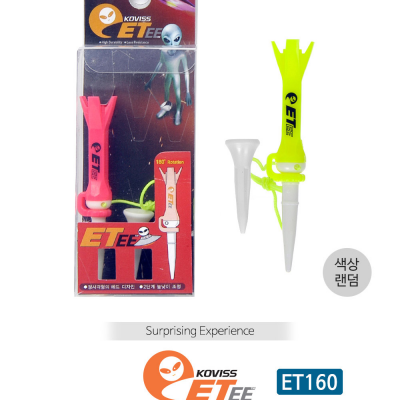 콜리스 골프티 E-TEE 롱롱+특소티 끈연결 ET160
