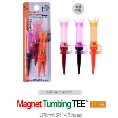 코비스 TT155 골프티 오뚝이티 자석티 MAGNET TEE/롱
