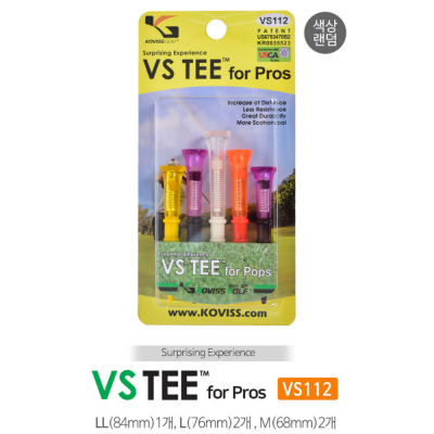코비스 VS112 골프티 프로티 미국 USGA인증 PRO TEE 롱롱티+롱2개+미들2개 5종