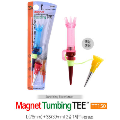코비스 TT150 골프티 자석티 롱티 숏티 끈연결 MAGNET