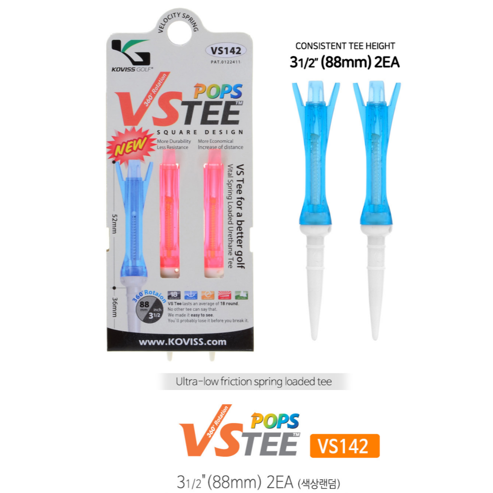 코비스 VS142 골프티 VS TEE for Pops/ XL(88mm) 2EA