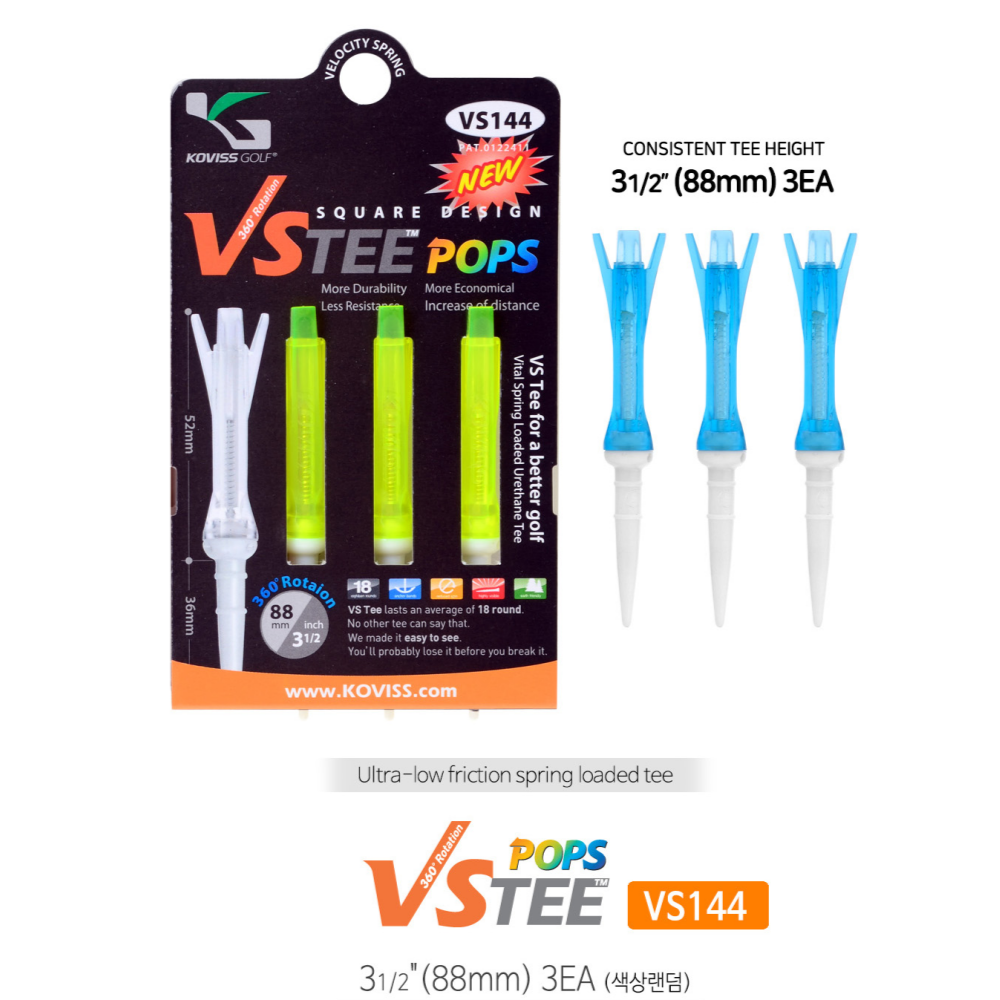 코비스 VS144 골프티 VS TEE for Pops/ XL(88mm)3EA 1SET