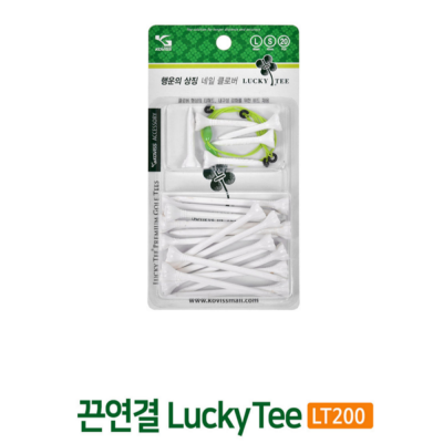 코비스 LT200 럭키티 항공소재 끈연결 롱티 숏티 골프티 (화이트)