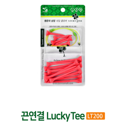 코비스 LT200 럭키티 항공소재 끈연결 롱티 숏티 골프티 (레드)
