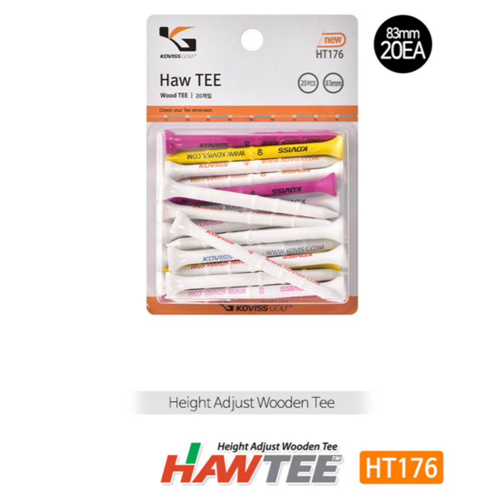 코비스 HT176 골프티 기능성 하우티 높이조절 나무티 롱티 83mm 20개