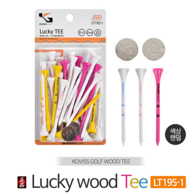 코비스 LT195-1 골프티 우드티 럭키티 (우드83mm 50PCS+볼마커2EA)