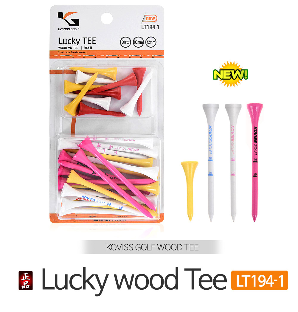 코비스 LT194-1 골프티 우드티 럭키티 (83mm20개+숏티42mm10개)