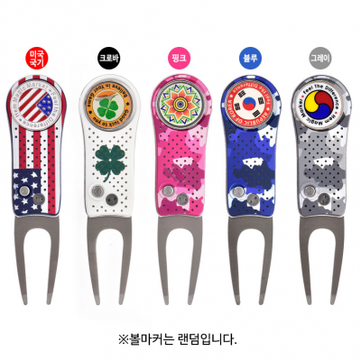 코비스 GF2305 디봇툴 자동그린보수기