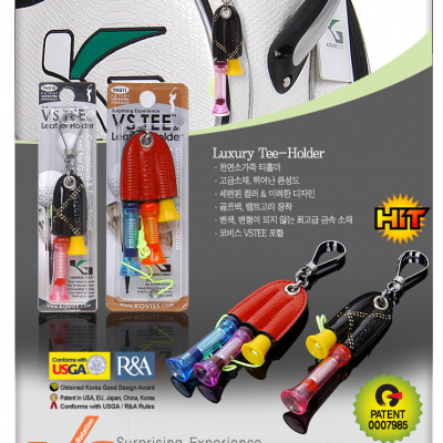 코비스 TH310 골프용품 가죽티홀더세트/홀더중2구+롱+특소티 2종