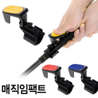 코비스 골프스윙보조기구 매직임팩트