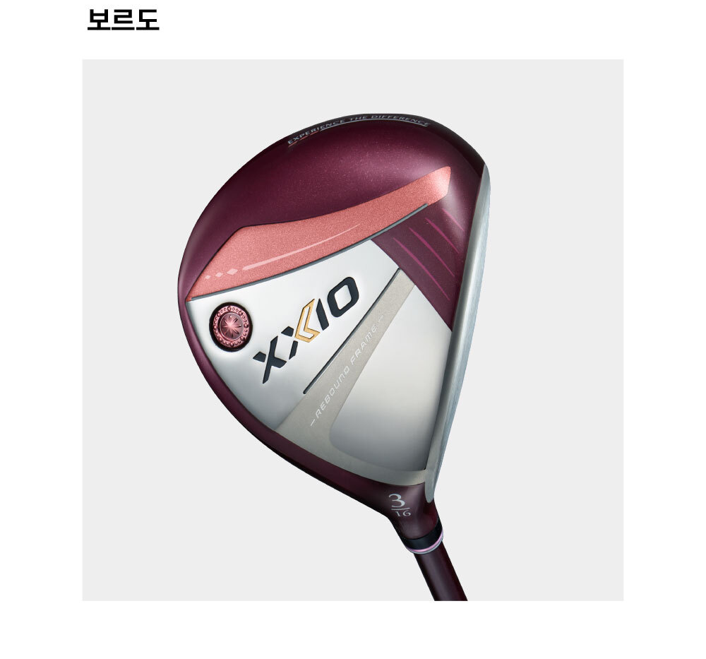 젝시오 13 여성 페어웨이 우드
