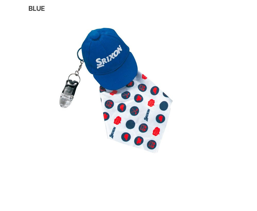 스릭슨 볼 클리너