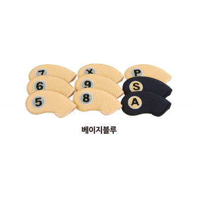 콜리스 컬러 포인트 아이언 커버