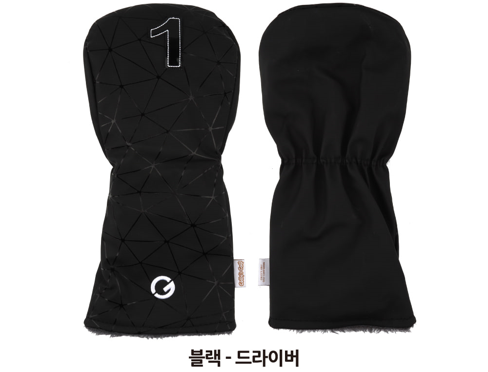 콜리스 스파이더 드라이버 커버