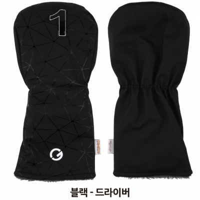 콜리스 스파이더 드라이버 커버