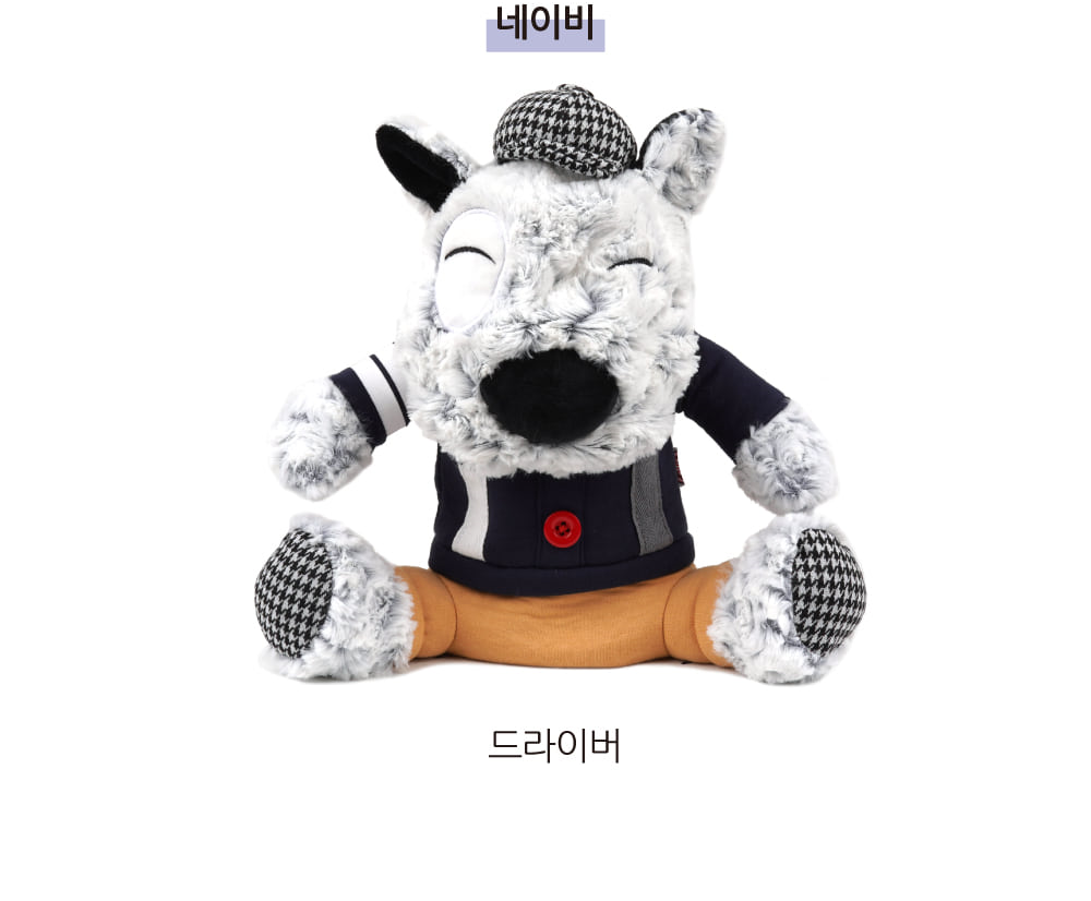 콜리스 불리스11 드라이버 커버