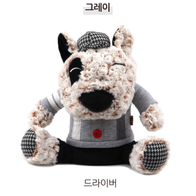 콜리스 불리스11 드라이버 커버