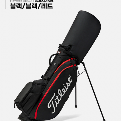 타이틀리스트 플레이어스5 스탠드백(블랙/레드)