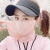 휴스토니 C4 쿨 냉감 마스크