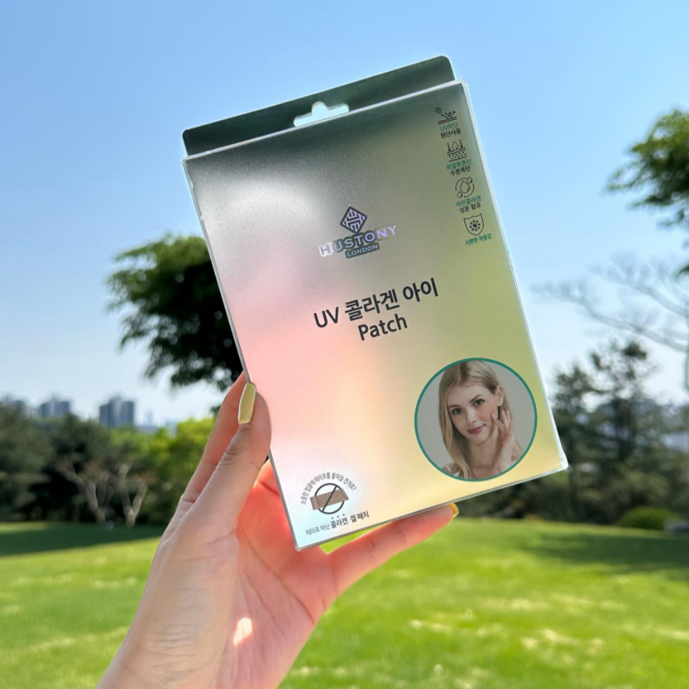 휴스토니 UV 콜라겐 아이패치