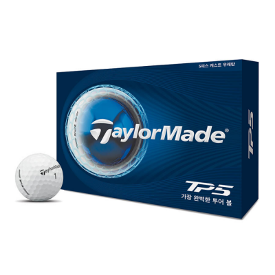 2026 TP5 Golf Balls