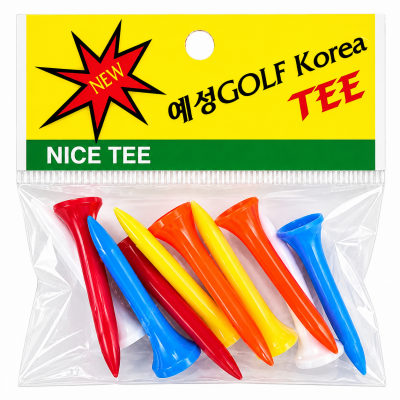 예성 플라스틱 숏티(10개입)